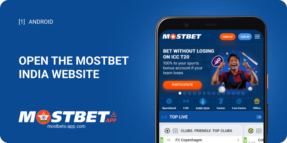 Mostbet Azərbaycan saytını mobil cihazınızda açın