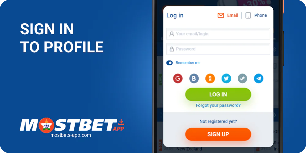 Login to profile in Mostbet Azərbaycan tətbiq